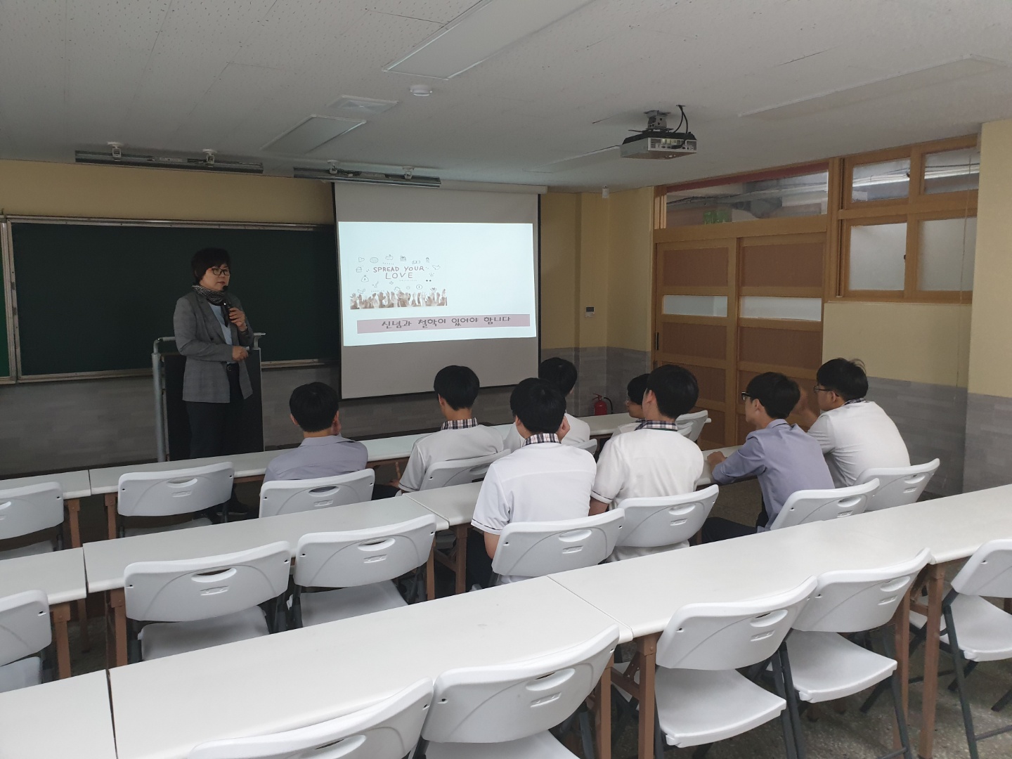 사회 문제 해결 캠페인